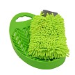 Grit Guard Sand Killer (Green)