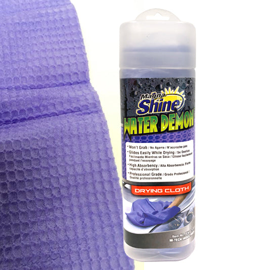 Water Demon Synthetic Chamois 17"x27"