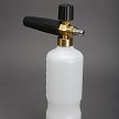 Original Foam Gun